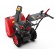 Снегоуборщик Sunreka GS567 в Костроме