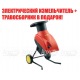 Измельчитель садовый электрический Wolf-Garten SDE 2100 в Костроме