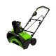 Снегоуборщик аккумуляторный GreenWorks GD60PST 5 Ач в Костроме