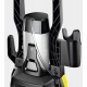 Мойка высокого давления Karcher K 4 Universal в Костроме