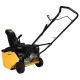 Снегоуборщик бензиновый Habert HB421-F в Костроме