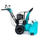 Снегоуборщик Steviman SX-72 в Костроме