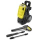 Мойка высокого давления Karcher K 7 Compact в Костроме