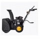 Снегоуборщик DEKO ST 560 LE в Костроме