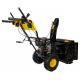 Бензиновый снегоуборщик Huter SGC 4100LX в Костроме