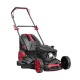 Газонокосилка бензиновая Elitech К 5000D в Костроме