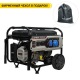 Бензогенератор Loncin LC6500D-SA 5.5 кВт в Костроме