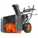 Снегоуборщик Patriot PRO 785Е в Костроме