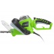 Электрический кусторез (электрокусторез) GreenWorks GHT7068 700 Вт в Костроме