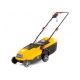 Газонокосилка электрическая Denzel GC-1100 в Костроме