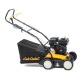 Бензиновый вертикуттер Cub Cadet CC V 40 B в Костроме
