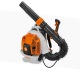 Воздуходувка бензиновая Stihl BR 800 CE в Костроме