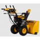 Снегоуборщик Denzel SBL 711D PRO в Костроме