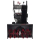 Снегоуборщик EVOline SBG 760 BE в Костроме