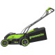 Газонокосилка аккумуляторная GreenWorks GD40LM361 (без аккумулятора и зарядного устройства) в Костроме