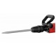 Отбойный молоток Elitech М 1518Э HD (E2205.006.00) в Костроме