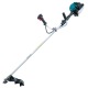 Бензокоса (бензиновый триммер) Makita EM2500U в Костроме