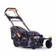 Газонокосилка бензиновая Villartec MB 451VZ в Костроме