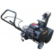 Снегоуборщик Parton PA5522ES в Костроме