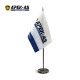 Снегоуборщик APEK-AS 61 ME Pro Line в Костроме