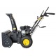 Снегоуборщик Huter SGC 4000E в Костроме