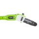 Высоторез электрический GreenWorks GPS7220 в Костроме