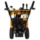 Снегоуборщик Habert HB726S в Костроме