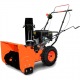 Снегоуборщик Rein STR 551 Q в Костроме