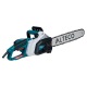 Электропила Alteco ECS 2000-40 16&quot; в Костроме