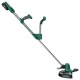 Аккумуляторный триммер Bosch UniversalGrassCut 18-260 в Костроме