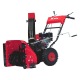 Снегоуборщик MTX STK 620 в Костроме