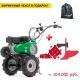 Мотоблок Caiman Vario 70C в Костроме