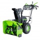 Снегоуборщик аккумуляторный GreenWorks GD82ST56 с 3 АКБ по 5 Ач в Костроме