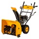 Снегоуборщик Denzel SBM 610 в Костроме