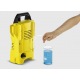 Мойка высокого давления Karcher K 2 Basic (веерная) в Костроме