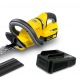 Аккумуляторный кусторез Karcher HGE 18-50 Battery Set в Костроме
