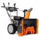 Снегоуборщик DeWORKS S 7565 в Костроме