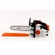 Бензопила Stihl MS 194 T 12&quot; в Костроме