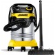 Промышленный пылесос Karcher WD 5 Premium в Костроме