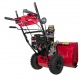 Снегоуборщик Weima WWS0928B/E в Костроме