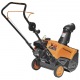 Снегоуборщик Carver STG 3045 в Костроме
