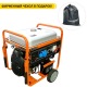 Бензогенератор Zongshen PB 12003 E 10 кВт в Костроме