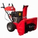 Снегоуборщик DDE ST1370L в Костроме