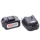 Снегоуборщик аккумуляторный RedVerg RD-SB18-300BL/U в Костроме