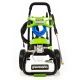 Мойка высокого давления GreenWorks GPW2000 в Костроме