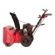 Снегоуборщик Weima WWS0724B/E в Костроме