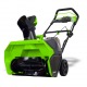 Снегоуборщик аккумуляторный GreenWorks GD40SB в Костроме