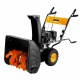 Снегоуборщик DEKO ST 560 в Костроме