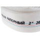 Рукав напорный Hammer 236-027 в Костроме