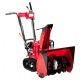 Снегоуборщик гусеничный Honda HSS 655 ETD в Костроме